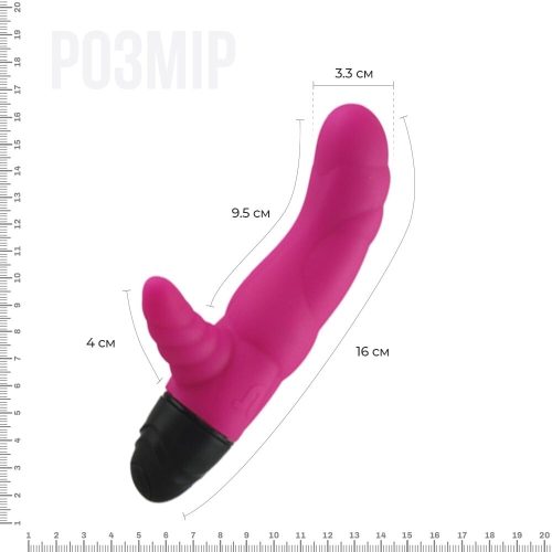 Вібратор зі стимуляцією клітора Adrien Lastic Cyclone Magenta - 2