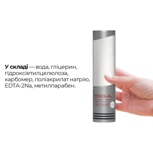 Лубрикант Tenga Hole Lotion SOLID (170 мл) - 5