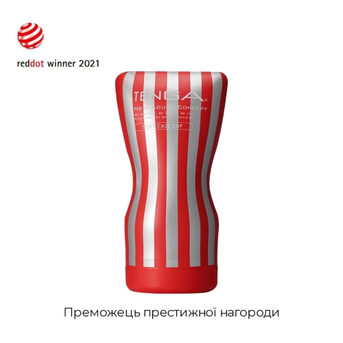 Мастурбатор-м'яка подушечка для члена tenga (Тенга) Squeeze Tube Cup - 3