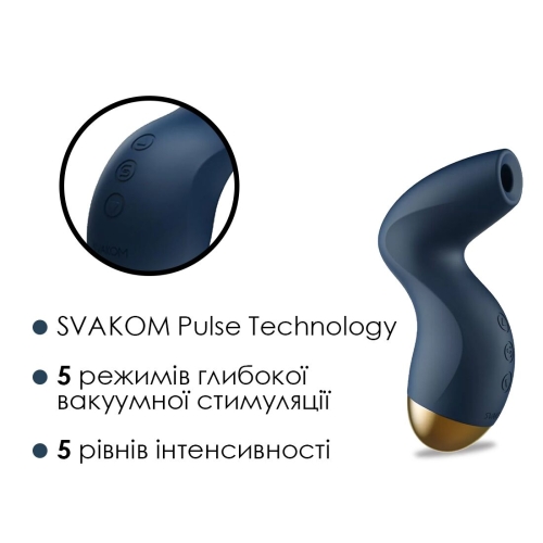 Вакуумний кліторальний стимулятор синього кольору Svakom Pulse Pure - 3