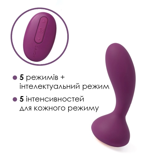 Вибратор для простаты или точки Джи на пульте ДУ фиолетовый Svakom (Сваком) Julie - 3