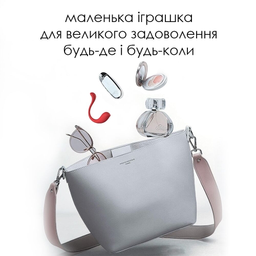 Вибратор яйцо с управлением через смартфон красное Svakom Phoenix Neo для точки G - 7