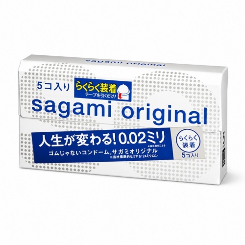 Полиуретановые тонкие и прочные презервативы Sagami Original Quick 0.02мм 5 штук - 1