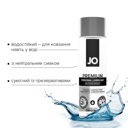 Лубрикант на силіконовій основі System JO PREMIUM-ORIGINAL (240 мл) вагінальний до жіночої мастилі водостійкий і для іграшок (Систем Джо) - 3