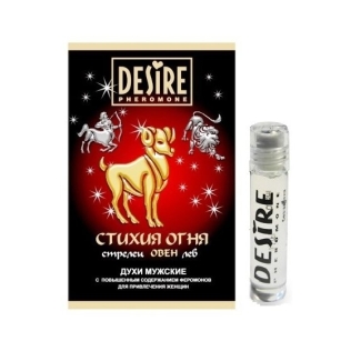 Чоловічі парфуми Шипрові з феромонами Desire Зодіак ОВЕН 5 мл на масляній основі аромат Del Mar Baldessarini (Hugo Boss)