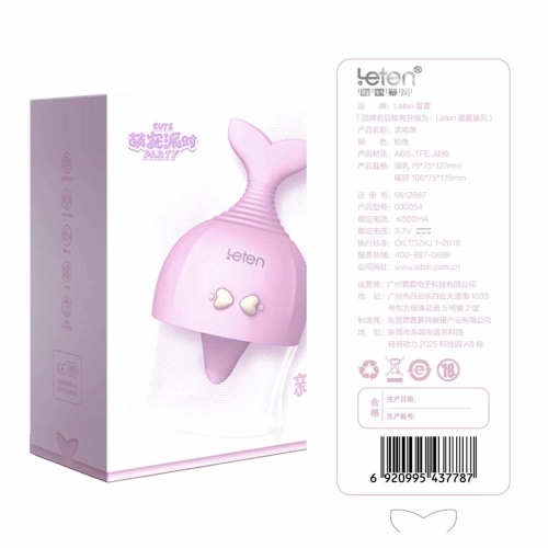 Кліторальний стимулятор Leten Kissing Fish - 5