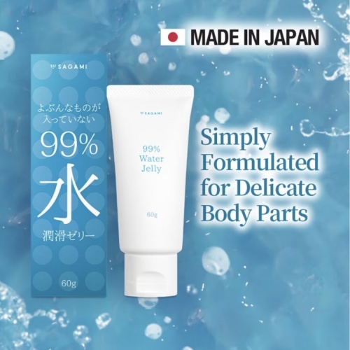 Лубрикант водный Sagami Water Lubricating Jelly 60 мл - 2