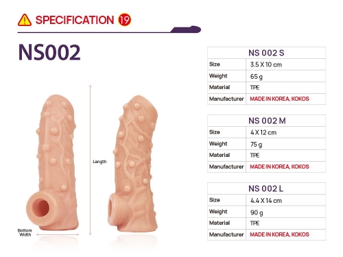 Насадка на член з отвором для мошонки тілесного кольору Kokos Nude Sleeve NS 002 розмір M - 4
