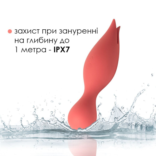 Двойной вибратор точки G с язычками для клитора Svakom Siren Coral - 5