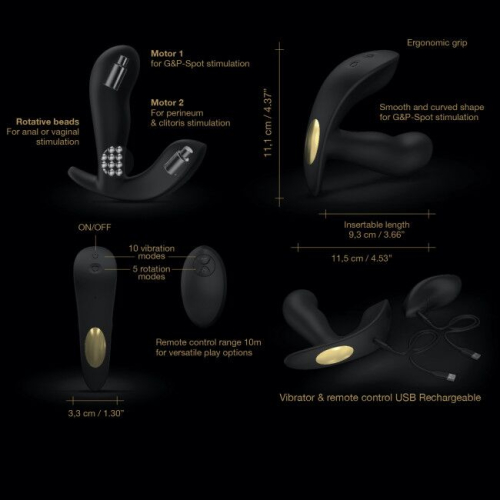 Вібратор для простати чорний Dorcel TWIST DELIGHT - 12