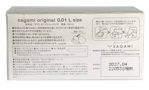 Полиуретановый презерватив Sagami Оriginal тонкие 0,01 10 шт размер L - 2