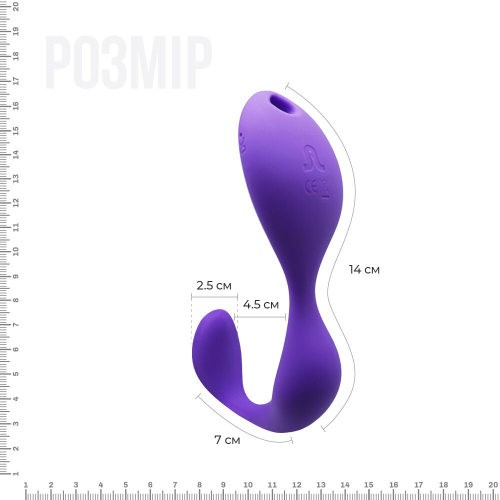 Вібратор для клітора і точки G Adrien Lastic Mr.Hook з бездротовим пультом LRS - 2