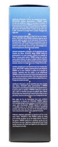 Гарячий інтимний охолоджувальний гель Hot PRORINO Intimate Strong 100 мл - 6