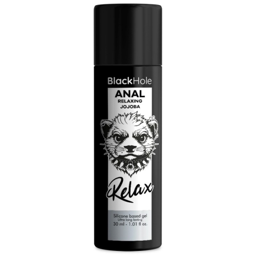 Анальный лубрикант с маслом жожоба на силиконовой основе Blackhole Anal Relaxing Jojoba Relax 30мл - 1