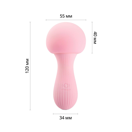 Вибромассажер для интимных зон и клитора в виде гриба розовый Otouch MUSHROOM - 2