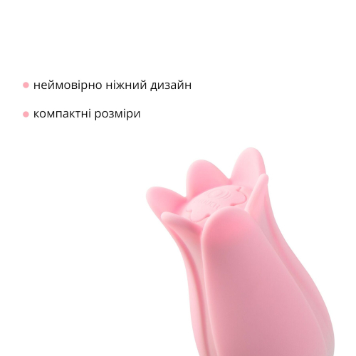 Вібратор для клітора у вигляді тюльпана рожевий Otouch Bloom - 4