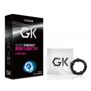 Эрекционные кольца на пенис с шариками черного цвета Chisa Cock Rings 10 штук