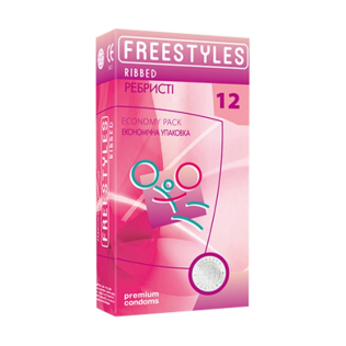 Презервативи ребристі зволожені FREESTYLES RIBBED 12 штук Фрістайлс
