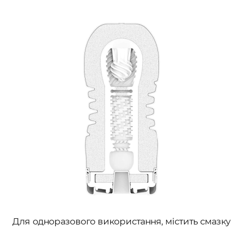 Мастурбатор для чоловіків з інтенсивною стимуляцією головки Tenga (Тенга) Rolling Head Cup GENTLE - 2