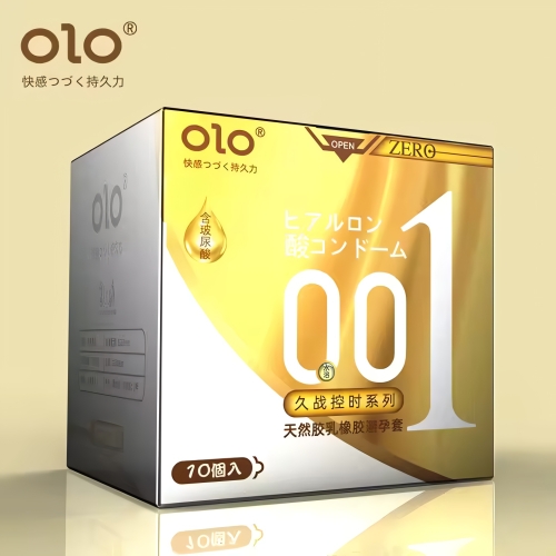 Латексні ультратонкі текстуровані презервативи OLO ZERO 001 Gold 10 штук - 2