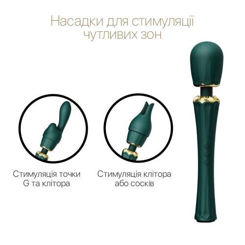 Вібромасажер мікрофон універсальний із двома багатофункціональними насадками зеленого кольору Zalo Kyro Turquoise - 4