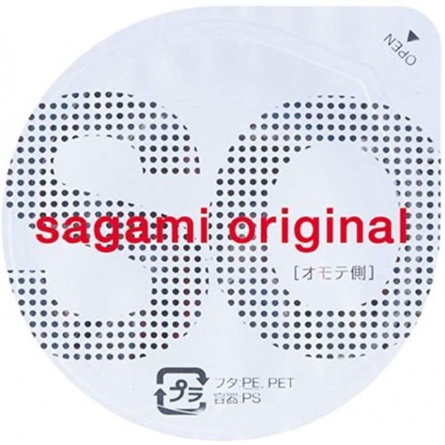 Полиуретановый презерватив Sagami Оriginal тонкие 0,02 (Сагами Оригинал) 2 шт - 6