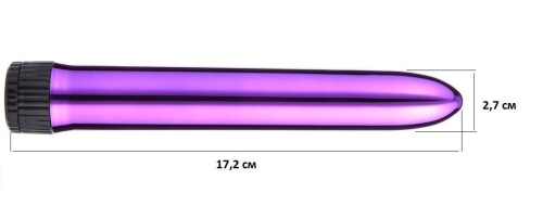 Вибратор-пуля классический фиолетовый SKN - 3