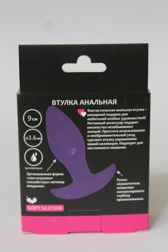 Втулка анальна фіолетова L 85 мм D 36 мм SWEET TOYS - 5