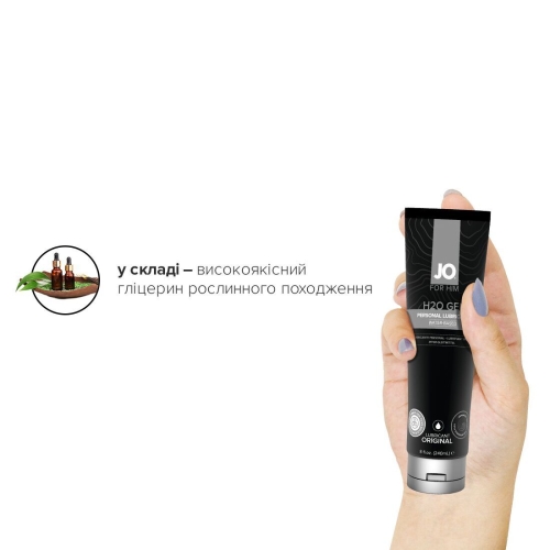 Лубрикант на водній основі System JO H2O GEL-ORIGINAL (240 мл) Чоловічий для мастурбації та іграшок(Систем Джо) - 4