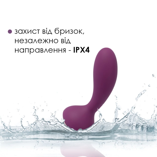 Вибратор для простаты или точки Джи на пульте ДУ фиолетовый Svakom (Сваком) Julie - 4