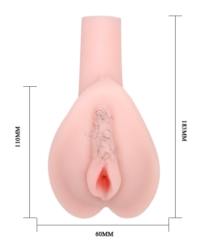 Мастурбатор вагіна з вібрацією тілесного кольору BOSS of TOYS Temtation Passion Lady - 7