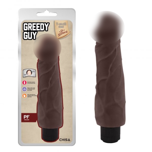 Вибратор с венами реалистичный коричневого цвета Chisa Greedy Guy - 1