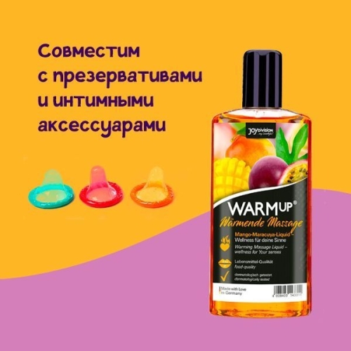 Їстівна масажна олія з розігріваючим ефектом з ароматом міксу манго з маракуєм JOY Division WARMup 150 мл - 4