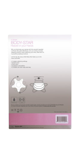 Вибромассажер для интимных мест Rocks Off Body-Star - 3
