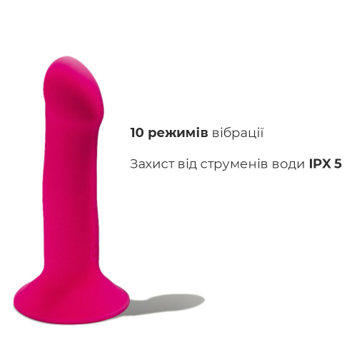 Вібратор на присоску з насадкою для страпона рожевий Adrien Lastic hitsens 2 - 4