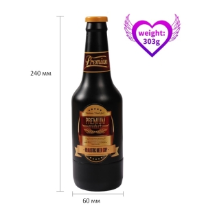 Мастурбатор бутылка пива с вагиной XISE Beer bottle masturbation Cup