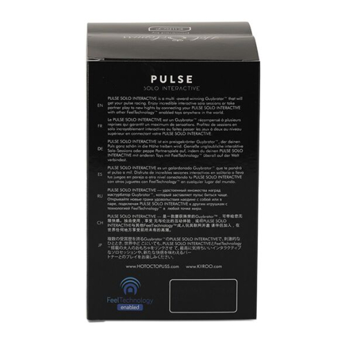 Вібратор для члена, мастурбатор Hot Octopuss Pulse Solo Interactive - 8