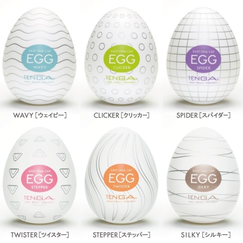 Набор мастурбаторов-яиц Tenga Egg Variety Pack Тенга - 3