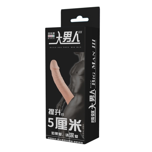 Насадка на пеніс реалістична бежева, що подовжує гелева Baile Penis Sleeve - 8