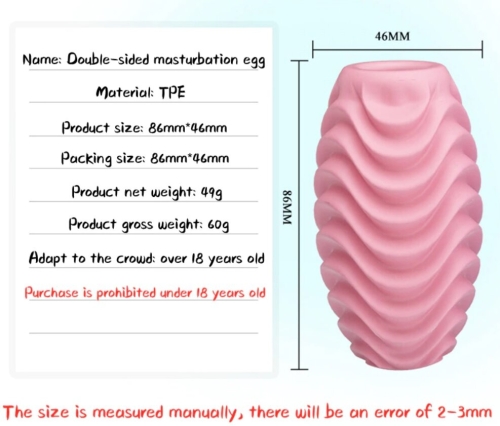 Мастурбатор яйце для члена рожеве Pretty Love passionate Double-Sided EGG - 6