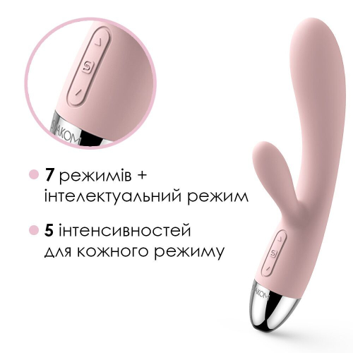 Вибратор кролик для вагинально клиторальной стимуляции розовый Svakom Alice Pale - 3