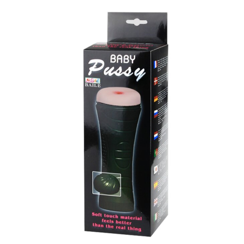 Мастурбатор анус BABY PUSSY BM-00900T27N-1 - 9