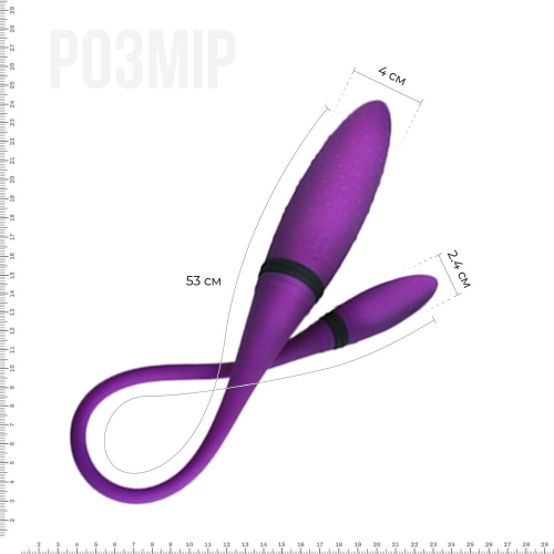 Подвійний вібратор Adrien lastic AD-2 з пультом LRS - 2