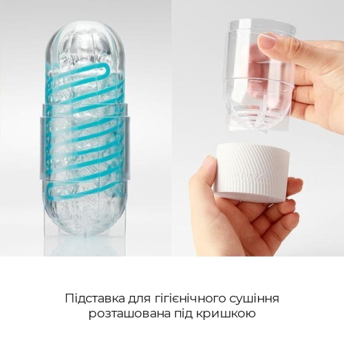 Мастурбатор з пружною стимулюючою спіраллю всередині tenga Spinner Pixel - 6