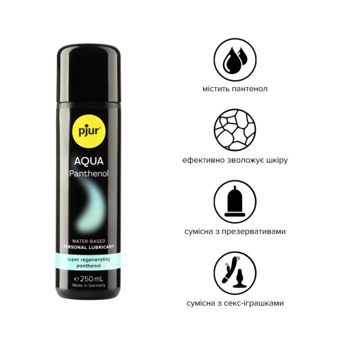Лубрикант для сексу на водній основі з пантенолом pjur Aqua Panthenol 250 мл - 2