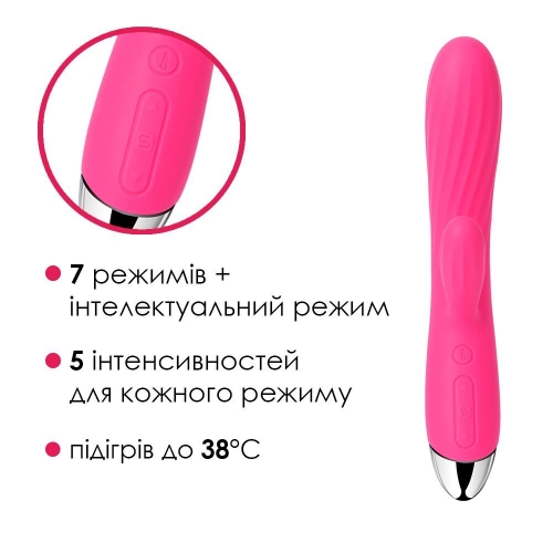 Вибратор кролик с подогревом силиконовый розовый Svakom Angel Plum - 3