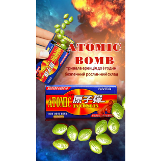 Таблетки для повышения потенции Love Plant Атомная бомба 10 штук
