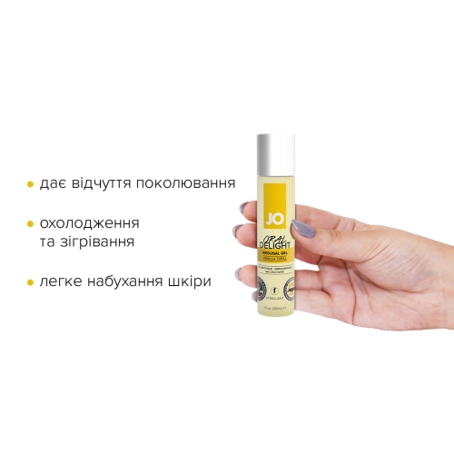 Возбуждающий гель для оральных ласк System JO ORAL DELIGHT - VANILLA THRILL (30 мл) (Систем Джо) - 2