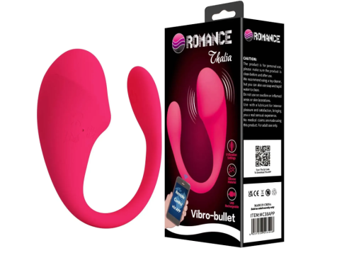 Смарт виброяйцо вагинальное силиконовое красное LYBAILE Romance Thalia App Control Bullet Vibrator - 1