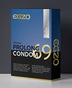 Пролонгуючі презервативи в Силіконовій змазці EGZO Prolong № 3 ЕГЗО - 1